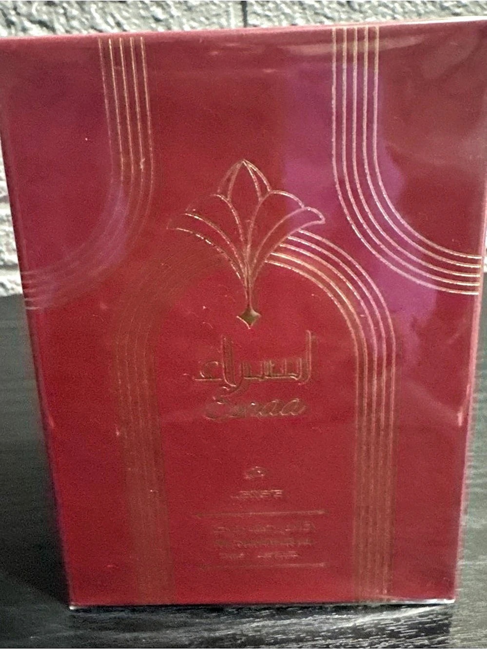 Red Sealed Package NWT
